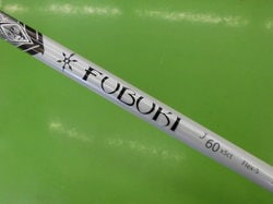 20150815CIMG2054.JPG