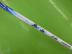 20150826CIMG2519.JPG