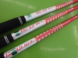20150911CIMG3738.JPG
