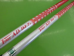 20150911CIMG3743.JPG