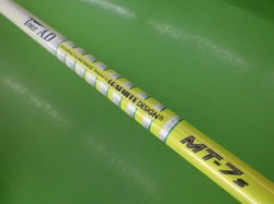 20150918CIMG4441.JPG