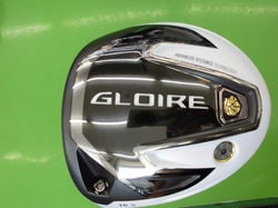 20150923CIMG4733.JPG