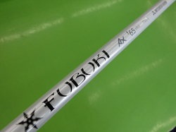 20150927CIMG5255.JPG