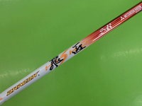 20151012CIMG6710.JPG