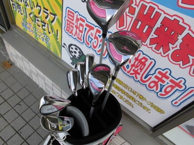 20151015001.JPG