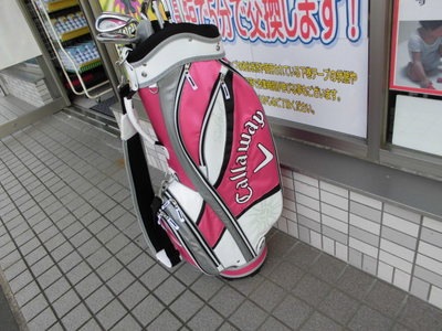 20151015002.JPG