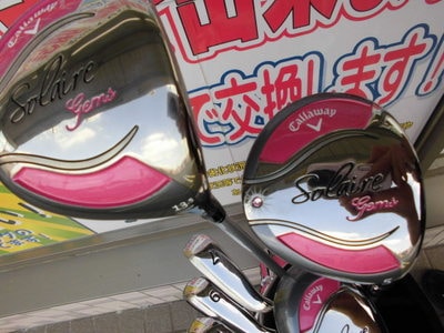 20151015003.JPG