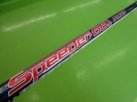 20151031CIMG8098.JPG