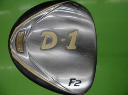 20151109CIMG8932.JPG