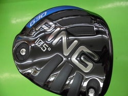 20151223CIMG1795.JPG