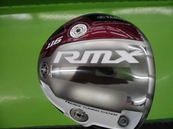 20160118CIMG3790.JPG