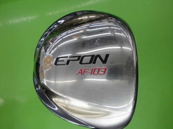 20160130CIMG4546.JPG
