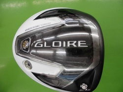 20160212CIMG5527.JPG