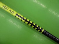 20160215CIMG5728.JPG