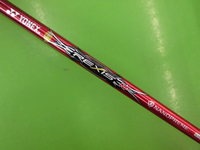20160215CIMG5730.JPG
