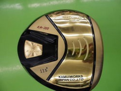 20160312CIMG7166.JPG