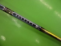 20160312CIMG7167.JPG
