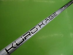 20160321CIMG7697.JPG
