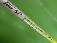20160327CIMG8098.JPG