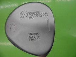 20160419CIMG9719.JPG
