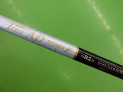 20160429CIMG0410.JPG
