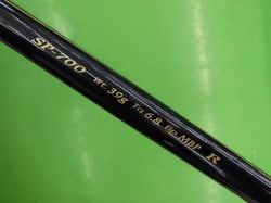 20160429CIMG0411.JPG