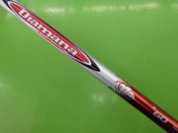20160611CIMG2563.JPG