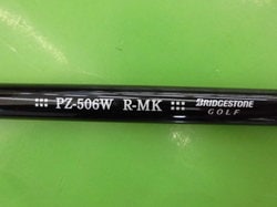 20160611CIMG2565.JPG