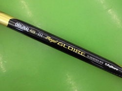 20160611CIMG2568.JPG