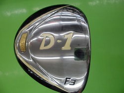20160611CIMG2657.JPG