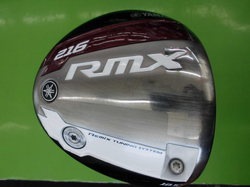20160617CIMG3103.JPG