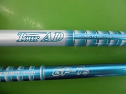 20160617CIMG3106.JPG
