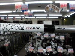 20160704CIMG4296.JPG