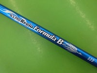 20160711CIMG4768.JPG