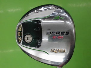 20160716CIMG4955.JPG