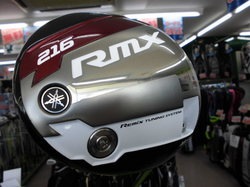 20160718CIMG5156.JPG