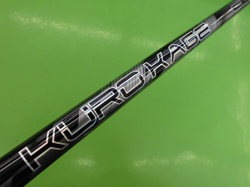 20160718CIMG5157.JPG