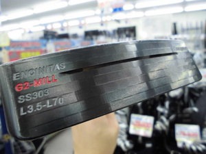 20160802CIMG5912.JPG