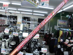 20160907CIMG7790.JPG