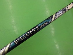 20160913CIMG8030.JPG