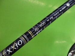 20160920CIMG8448.JPG