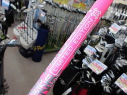 20161023CIMG0633.JPG