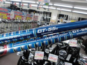 20161115CIMG3053.JPG