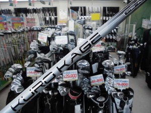 20161122CIMG3447.JPG