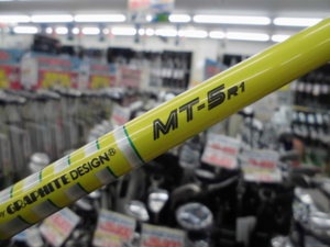 20161205CIMG4548.JPG