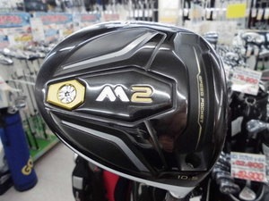 20161217CIMG5560.JPG