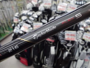 20161217CIMG5562.JPG