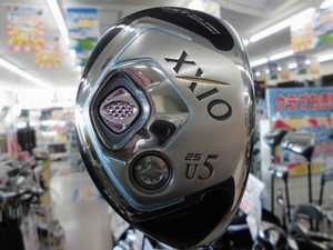 201612232CIMG6001.JPG