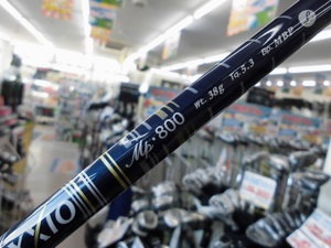 201612232CIMG6002.JPG