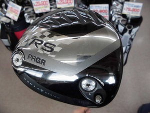 20161225CIMG6076.JPG